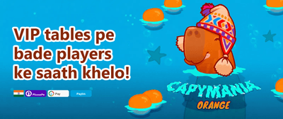 Daily Reload Booster promotion